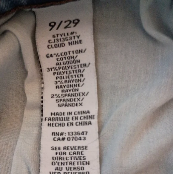 Celebrity Pink Denim Shorts - Picture 5 of 5